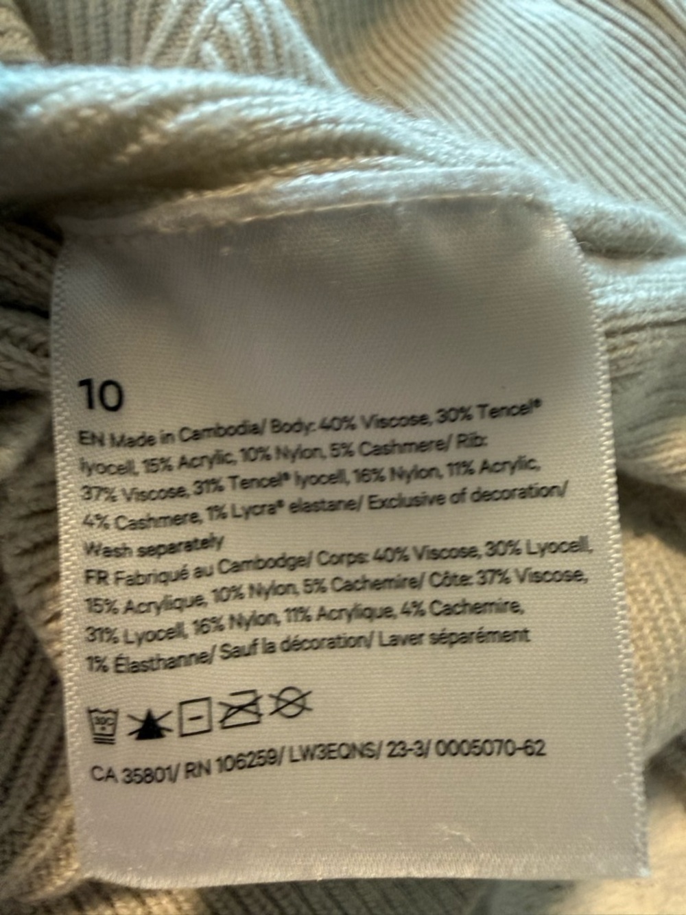 Lululemon Crossover Ribbed Cropped Sweater Size 10 - Picture 4 of 5